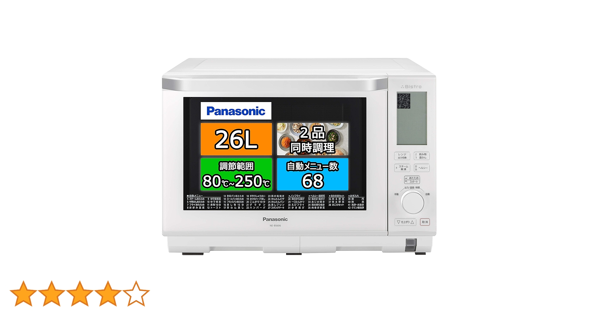 81w8d6tuJpL.jpg_BO30,255,255,